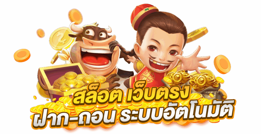 3713APP3 วอลเลท