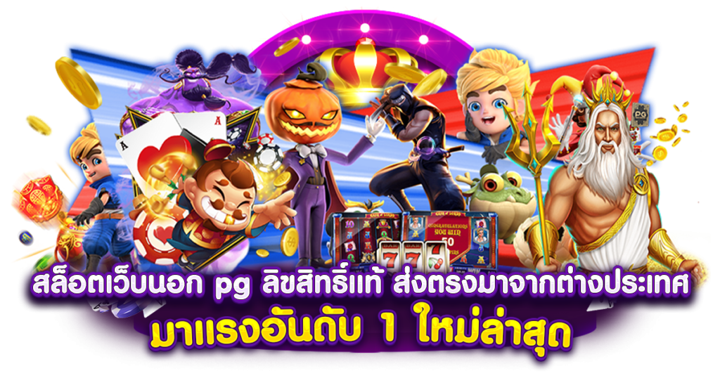 XSTAR168 สล็อตค่ายดัง มาแรง
